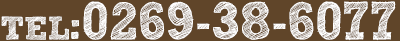 0269-38-6077